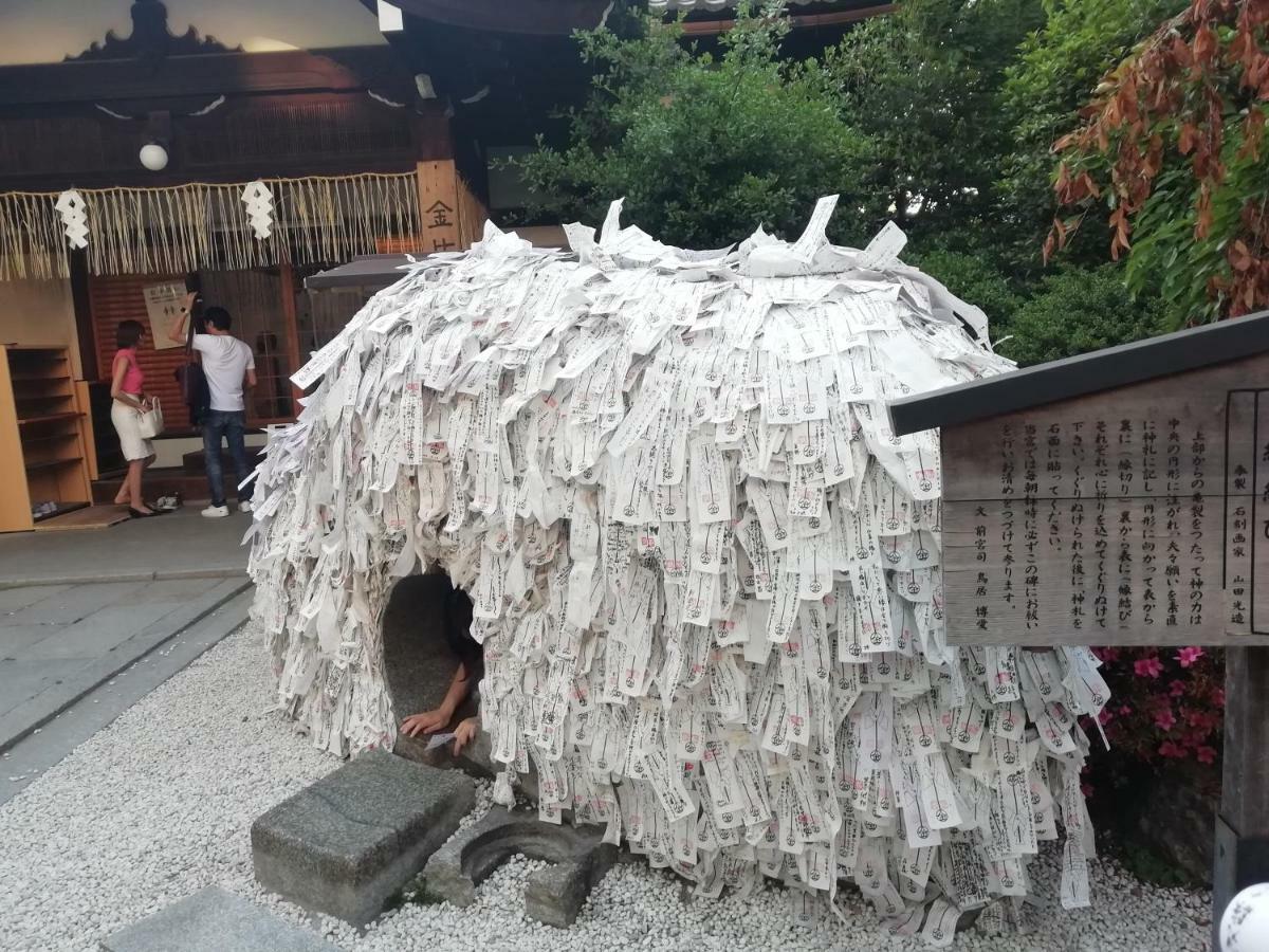 J-Hoppers Kyoto Guesthouse Eksteriør bilde