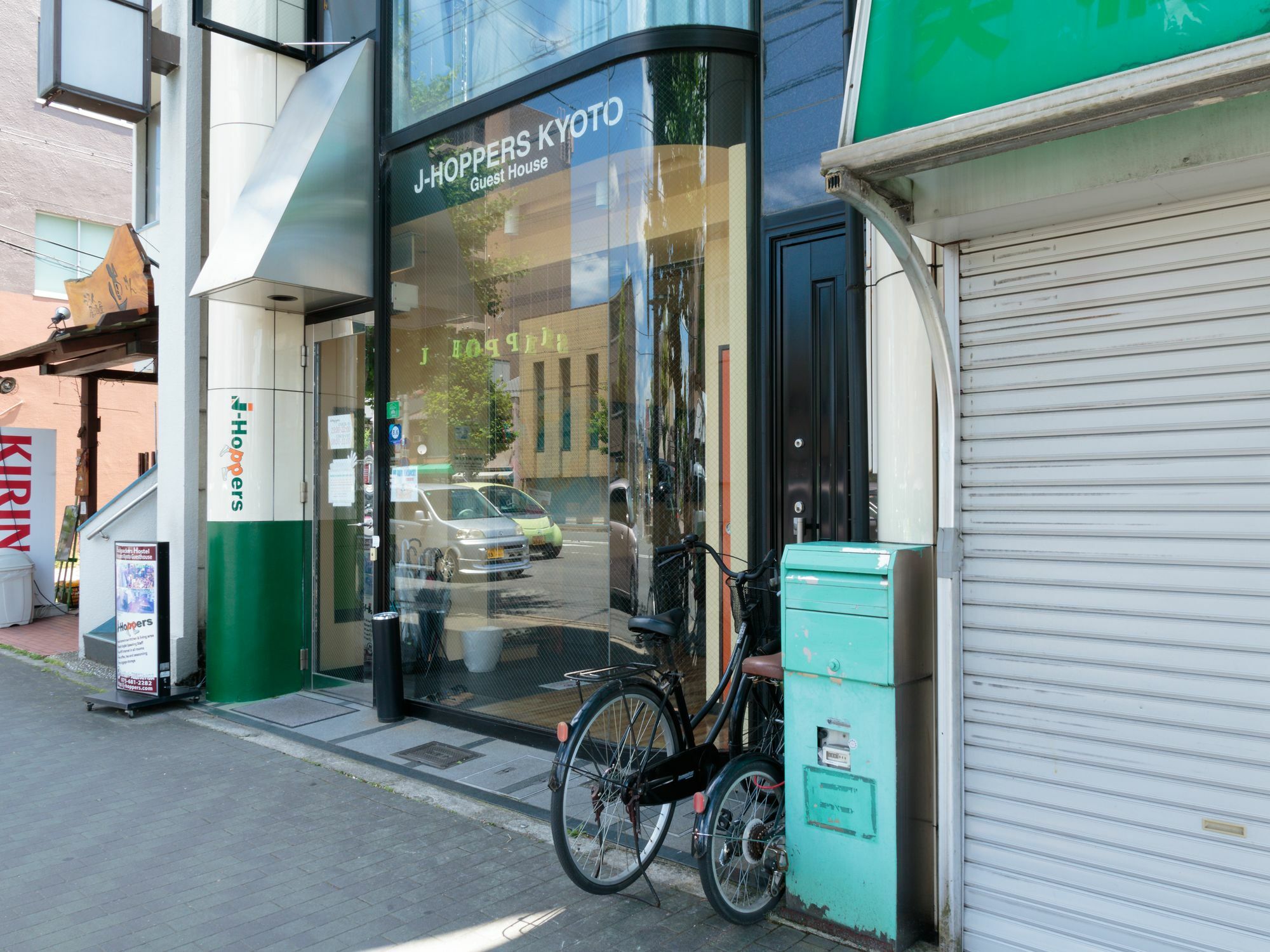 J-Hoppers Kyoto Guesthouse Eksteriør bilde