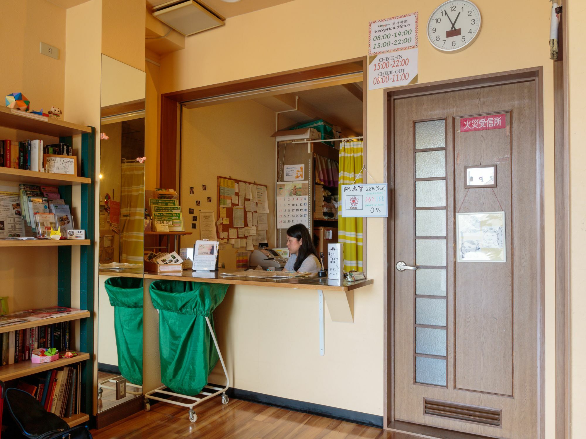 J-Hoppers Kyoto Guesthouse Eksteriør bilde
