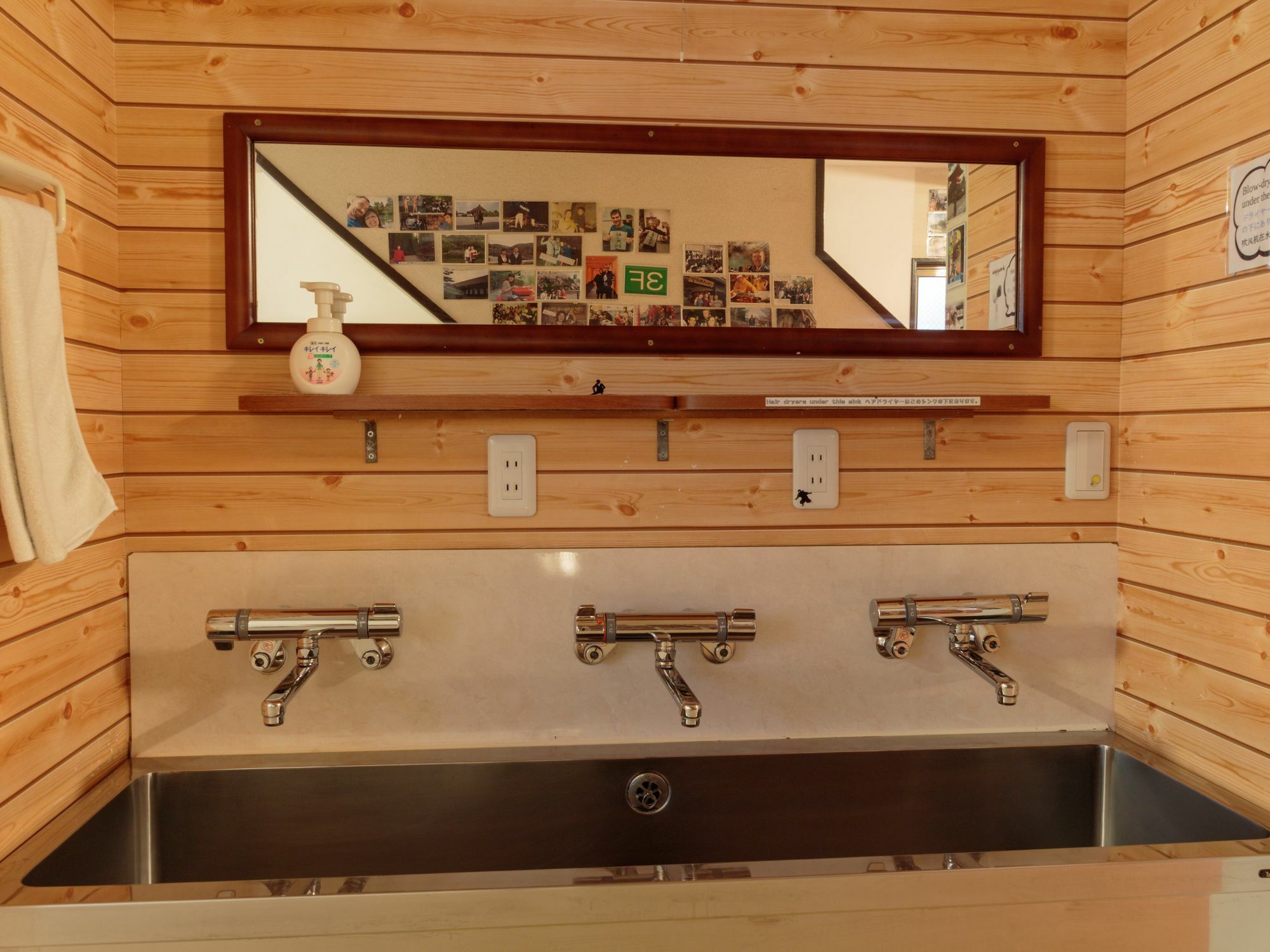 J-Hoppers Kyoto Guesthouse Eksteriør bilde