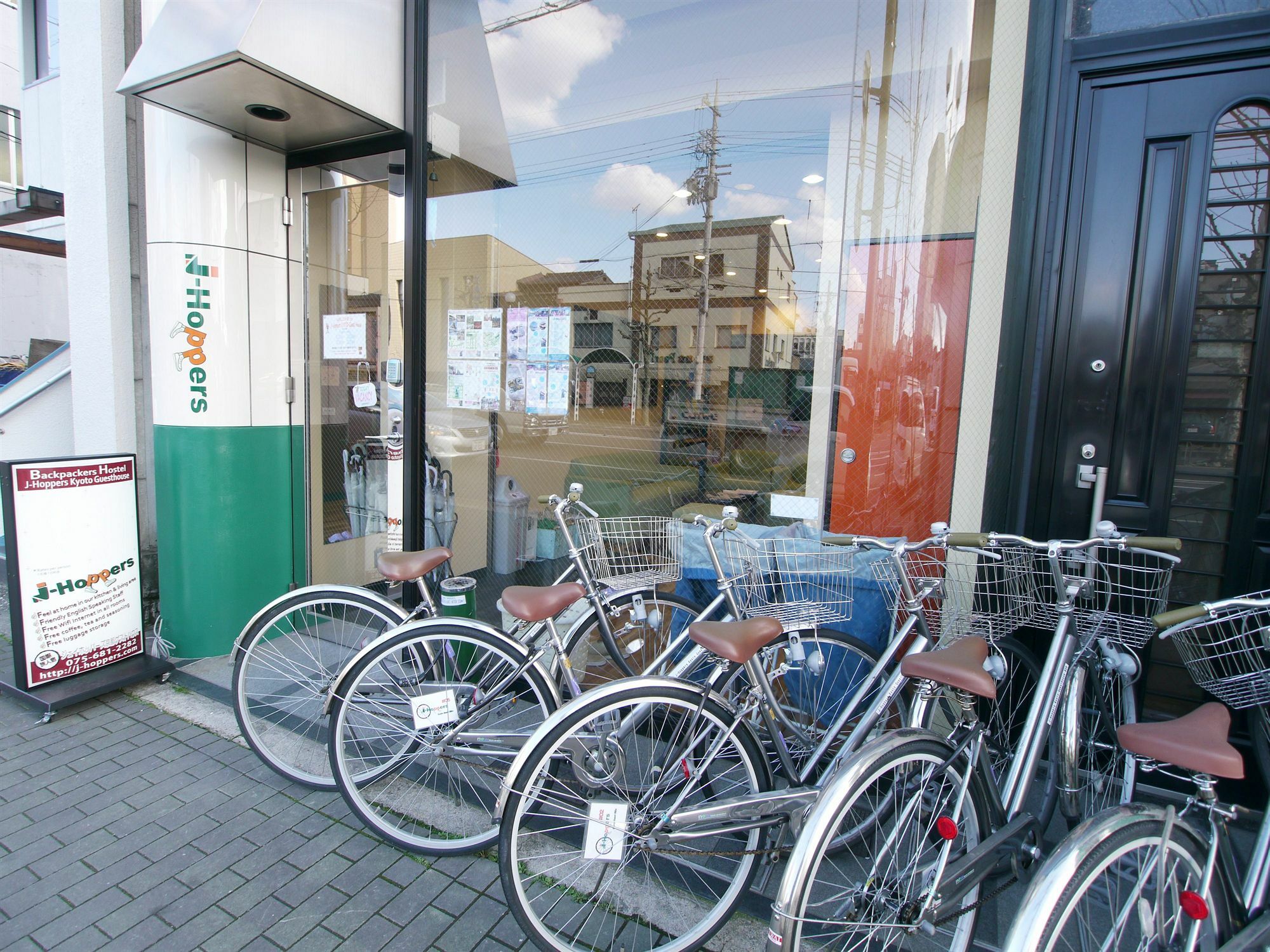 J-Hoppers Kyoto Guesthouse Eksteriør bilde