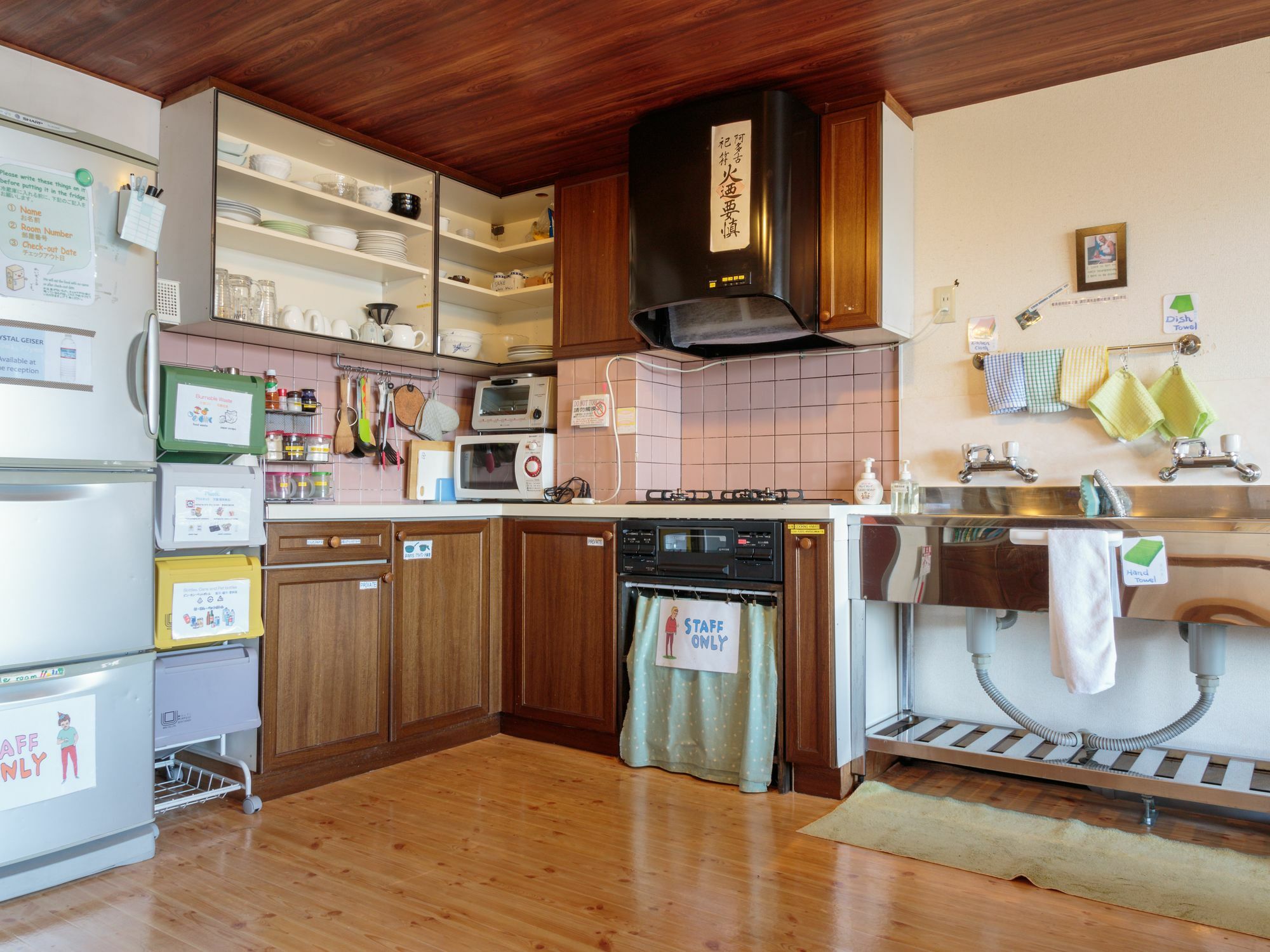 J-Hoppers Kyoto Guesthouse Eksteriør bilde