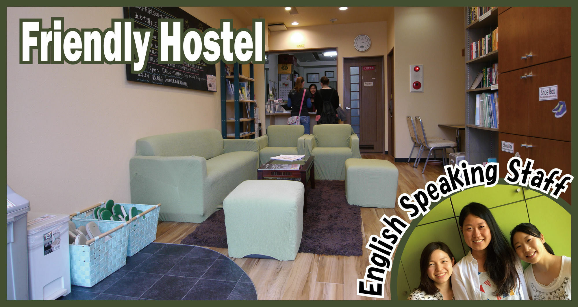 J-Hoppers Kyoto Guesthouse Eksteriør bilde