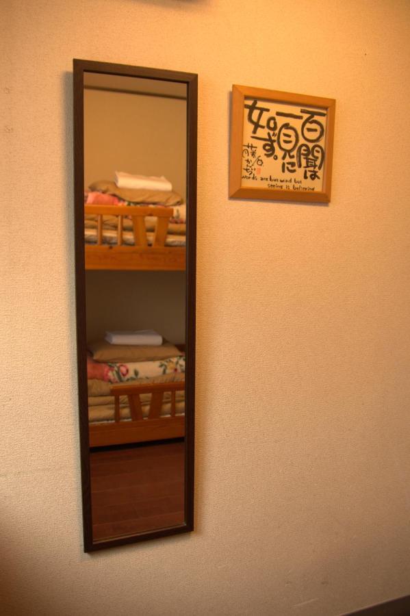 J-Hoppers Kyoto Guesthouse Rom bilde